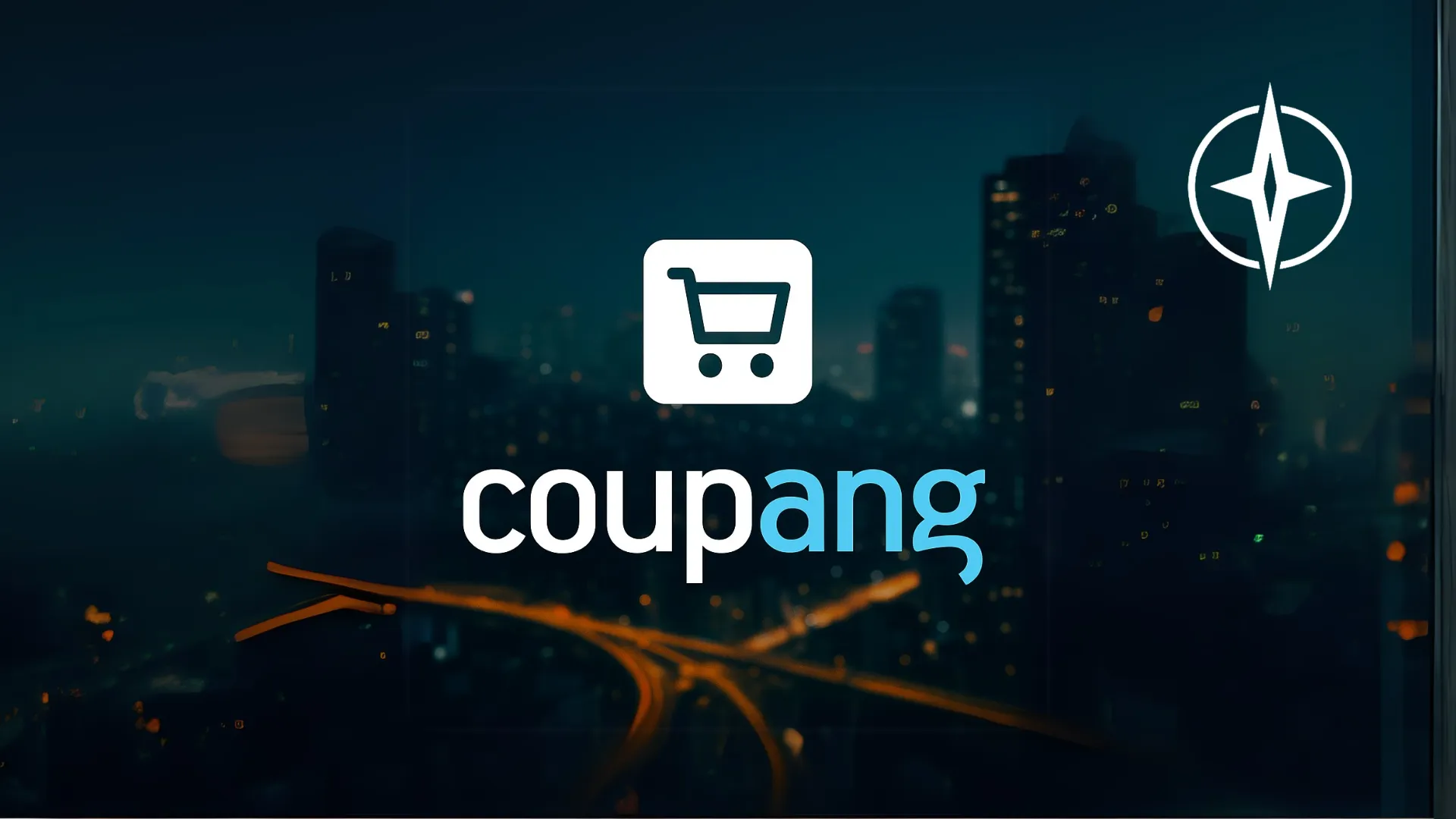 Coupang stock prediction 2030 | Northwise