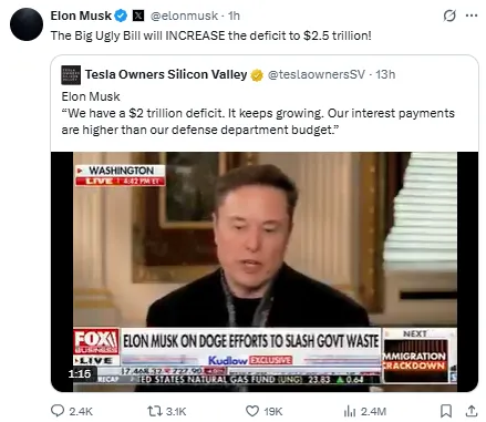 Big Ugly Bill